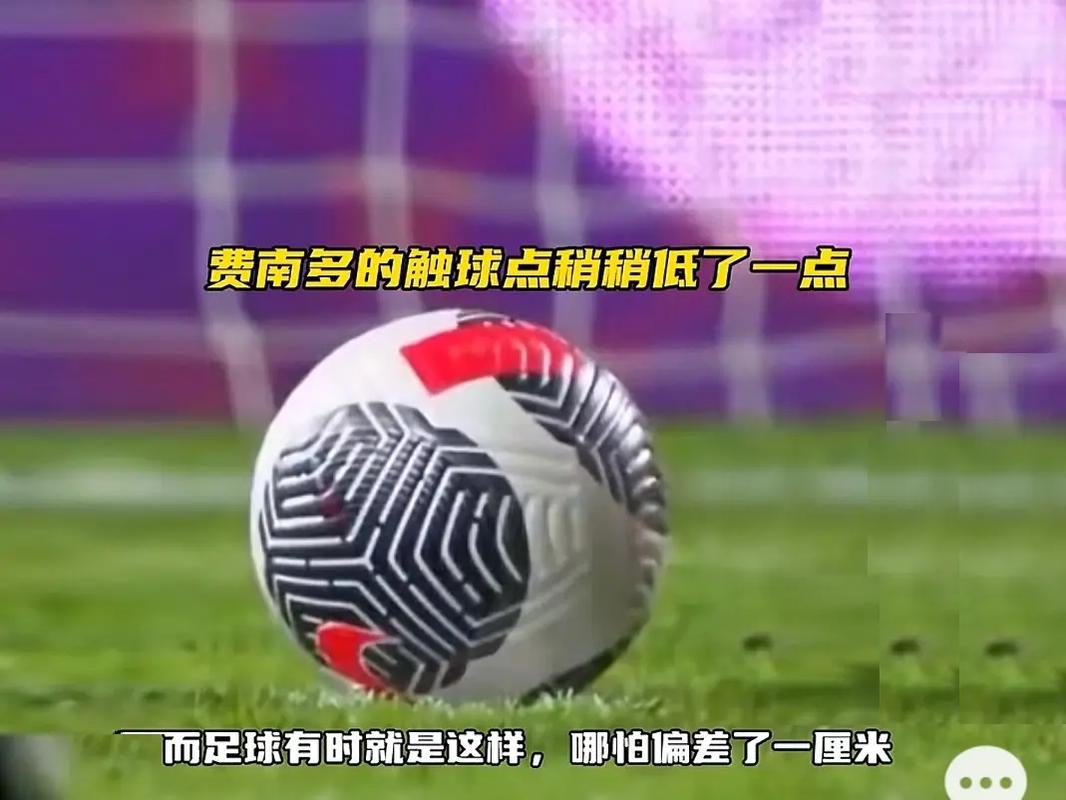 的冲击