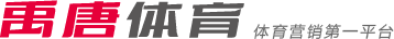 迎来新的希