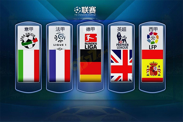 阿塞拜疆的