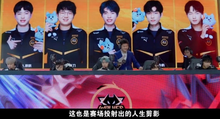 在本輪的一