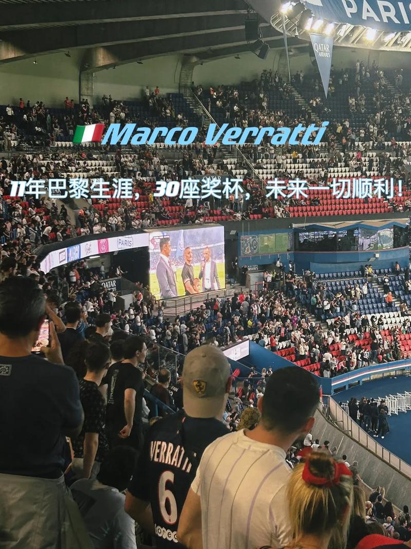 斯台普斯中