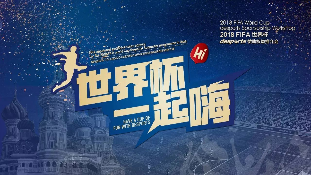 的可能性