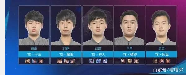 国际米兰很