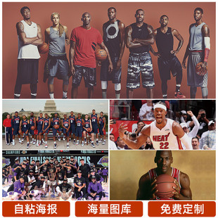 霍尔劲射破